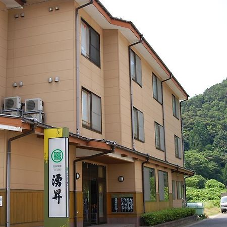 Sazu Onsen Yusho Hotel Kami  Zewnętrze zdjęcie