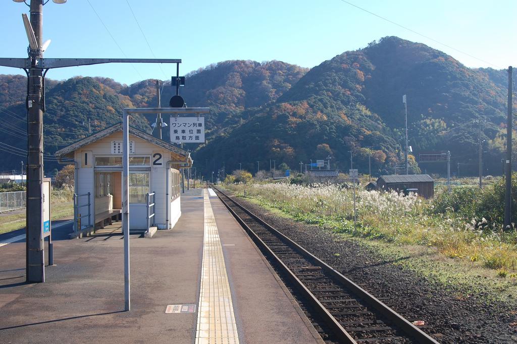 Sazu Onsen Yusho Hotel Kami  Zewnętrze zdjęcie