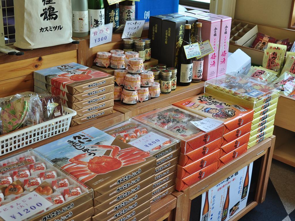 Sazu Onsen Yusho Hotel Kami  Zewnętrze zdjęcie